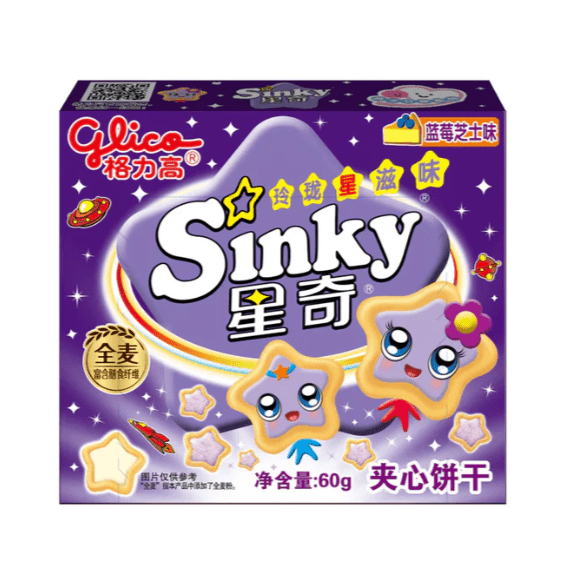 Glico Sinky Blueberry Cheese Biscuit 60g - Kingofcandy.de