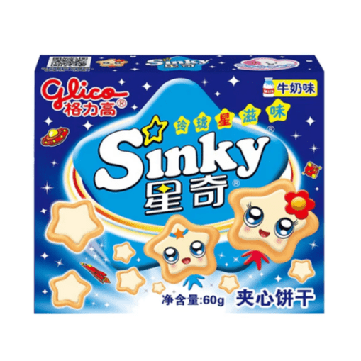 Glico Sinky Milk Biscuit 60g - Kingofcandy.de