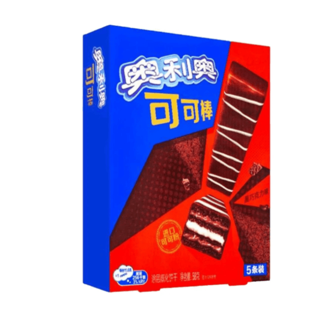 Oreo Dark Chocolate Flavor 58g - Kingofcandy.de